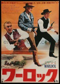 3x989 WARLOCK Japanese R67 cowboys Henry Fonda & Richard Widmark, Anthony Quinn!