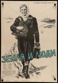 3x420 LAND & PEOPLE Russian 18x27 '55 cool full-length artwork of smiling woman by Tsarev!