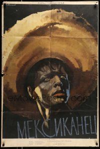 3x372 MEXICAN Russian 28x41 '56 Yaroshenko artwork, Daniil Sagal, Kononov art of man in huge hat!