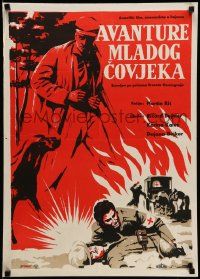 3x649 ADVENTURES OF A YOUNG MAN Yugoslavian 19x27 '62 Hemingway, different Ozebih Stokic art!
