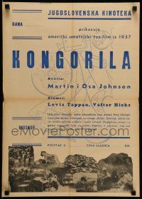 3x658 CONGORILLA Yugoslavian 16x23 '50s Osa & Martin Johnson on African safari!