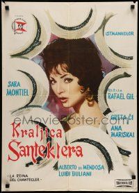 3x698 LA REINA DEL CHANTECLER Yugoslavian 19x27 '62 great different artwork of pretty Sara Montiel!