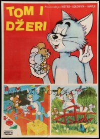 3x742 TOM & JERRY Yugoslavian 20x28 '70s cool different cartoon images of the cat and mouse!