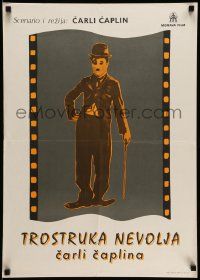 3x745 TRIPLE TROUBLE Yugoslavian 19x28 R80s cool classic art of Charlie Chaplin w/cane!