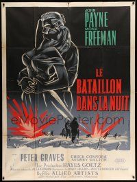 3y779 HOLD BACK THE NIGHT French 1p '56 Bertrand art of Korean War soldier John Payne & Freeman!