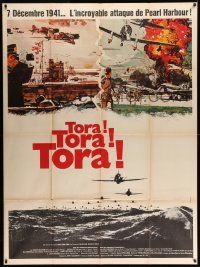 3y974 TORA TORA TORA French 1p '70 Rene Ferracci & Bob McCall art of the attack on Pearl Harbor!