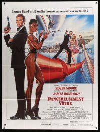3y984 VIEW TO A KILL French 1p '85 art of Roger Moore as James Bond & Grace Jones by Daniel Goozee