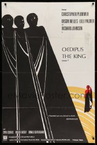 3y629 OEDIPUS THE KING French 31x47 '68 one of the great plays of the ages, different Tourman art!