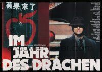 3y472 YEAR OF THE DRAGON German 33x47 '85 Mickey Rourke, Michael Cimino Asian crime thriller!