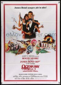 3y284 OCTOPUSSY Italian 1p '83 art of sexy Maud Adams & Roger Moore as James Bond by Daniel Goozee!