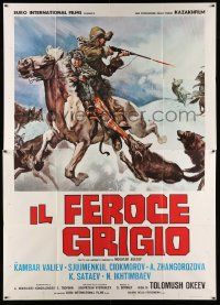 3y166 FIERCE ONE Italian 2p '73 Tolomush Okeyev's Lyutyy, art of wolves attacking people on horse!