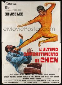 3y172 GAME OF DEATH Italian 2p '79 different art of Bruce Lee & Kareem Abdul-Jabbar by Ciriello!