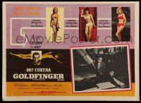 3y548 GOLDFINGER Mexican LC '64 Connery & Froebe in the 'No Mr. Bond, I expect you to die' scene!
