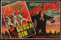 3y549 GUNGA DIN/KING KONG 14x21 Mexican LC '50s with great art of giant ape over New York skyline!