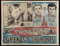 3y569 OPERATION PETTICOAT Mexican LC '60 Cary Grant & Tony Curtis in inset photo AND border art!