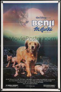 3z074 BENJI THE HUNTED 1sh '87 great close up of Disney Border Terrier & cougar cub!
