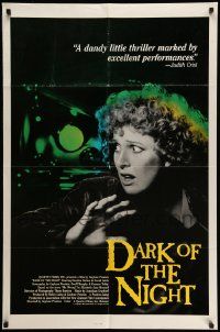 3z206 DARK OF THE NIGHT 1sh '86 Mr. Wrong, Heather Bolton, David Letch, Margaret Umbers!