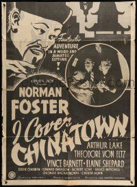 3z410 I COVER CHINATOWN 1sh '36 Norman Foster's directorial debut, Arthur Lake, Theodore Von Eltz!