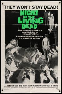 3z610 NIGHT OF THE LIVING DEAD 1sh '68 George Romero classic, light green title design!