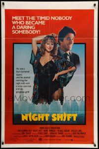 3z611 NIGHT SHIFT int'l 1sh '82 cool image of Henry Winkler & Shelley Long in sexy lingerie!