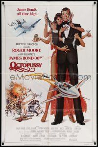 3z626 OCTOPUSSY 1sh '83 art of sexy Maud Adams & Roger Moore as James Bond by Daniel Goozee!