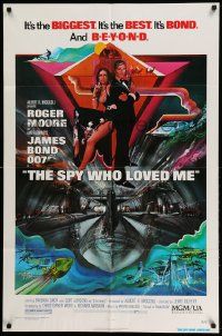 3z824 SPY WHO LOVED ME 1sh '77 cool art of Roger Moore as James Bond by Bob Peak!