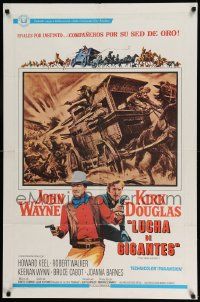3z960 WAR WAGON Spanish/U.S. export 1sh '67 John Wayne & Kirk Douglas, western armored stagecoach art!
