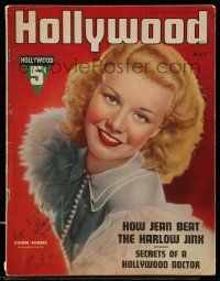 4a387 HOLLYWOOD magazine May 1937 portrait of Ginger Rogers, How Jean Beat the Harlow Jinx!