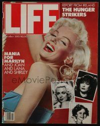 4a338 LIFE MAGAZINE magazine October 1981 Mania for Marilyn Monroe, Joan, Lana & Shirley!