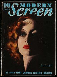 4a393 MODERN SCREEN magazine October 1933 wonderful art of Joan Crawford partially in shadows!