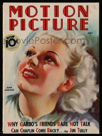 4a413 MOTION PICTURE magazine July 1935 wonderful art of sexy Jean Harlow by Morr Kusnet!