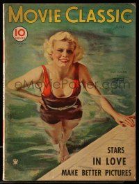 4a417 MOVIE CLASSIC magazine July 1934 wonderful art of Jean Harlow in pool by Marland Stone!