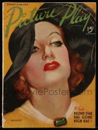 4a426 PICTURE PLAY magazine March 1936 wonderful art of sexy Joan Crawford by Marland Stone!