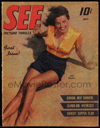 4a346 SEE vol 1 no 1 magazine July 1942 sexy young Jane Russell on beach by Russell Birdwell!