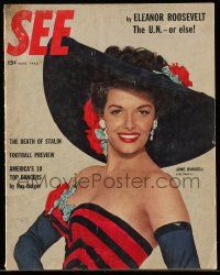 4a349 SEE magazine November 1952 smiling portrait of sexy Jane Russell by Bud Fraker!