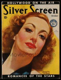 4a465 SILVER SCREEN magazine October 1936 great art of sexy Joan Crawford by Marland Stone!