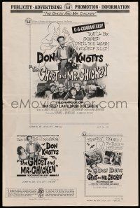 4a646 GHOST & MR. CHICKEN pressbook '66 scared Don Knotts fighting spooks, kooks, and crooks!