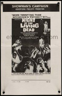 4a807 NIGHT OF THE LIVING DEAD 2pg pressbook '68 George Romero classic, they lust for human flesh!