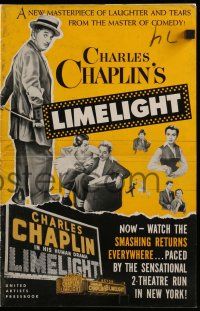4a725 LIMELIGHT pressbook '52 many images of aging Charlie Chaplin & pretty young Claire Bloom!