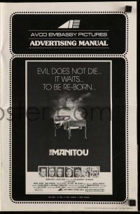 4a757 MANITOU pressbook '78 Tony Curtis, Strasberg, evil does not die, it waits to be re-born!