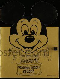 4a778 MICKEY'S BIRTHDAY PARTY SHOW pressbook '78 Disney cartoon, great die-cut mouse ear cover!