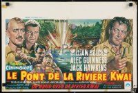 4b251 BRIDGE ON THE RIVER KWAI Belgian R70s William Holden, Alec Guinness, David Lean WWII classic