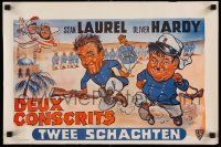 4b256 FLYING DEUCES Belgian R60s great wacky artwork of Stan Laurel & Oliver Hardy!