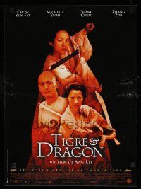 4b175 CROUCHING TIGER HIDDEN DRAGON French 16x22 '00 Ang Lee kung fu masterpiece, Chow Yun Fat, Yeoh