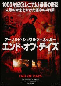 4b739 END OF DAYS teaser Japanese 29x41 '00 grizzled Arnold Schwarzenegger, creepy horror images!