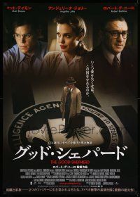4b742 GOOD SHEPHERD Japanese 29x41 '07 Angelina Jolie, Matt Damon, Robert De Niro!