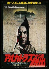 4b843 ESCAPE FROM ALCATRAZ Japanese '79 cool artwork of Clint Eastwood busting out by Lettick!