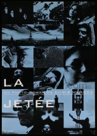 4b879 LA JETEE Japanese '90s Chris Marker French sci-fi, cool montage of bizarre images!