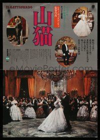 4b886 LEOPARD Japanese R81 Luchino Visconti's Il Gattopardo, Burt Lancaster, Cardinale!