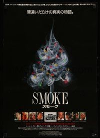 4b955 SMOKE Japanese '96 Wayne Wang, Paul Auster, Harvey Keitel, William Hurt, wild match image!
